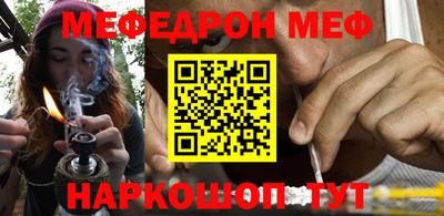 бошки Будённовск
