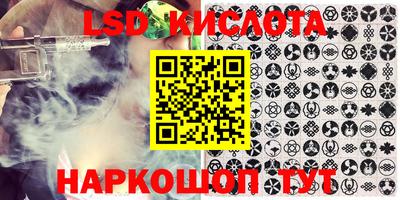бошки Будённовск