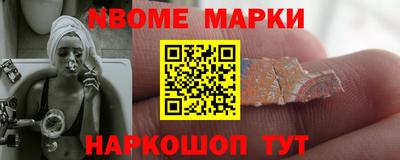 амф Бугуруслан