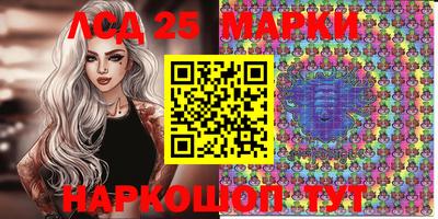 амф Бугуруслан