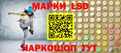 бошки Будённовск