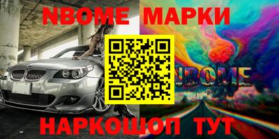 амф Бугуруслан