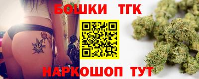 скорость Бузулук