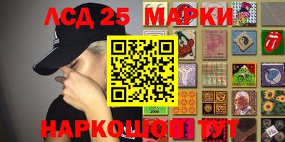 бошки Будённовск