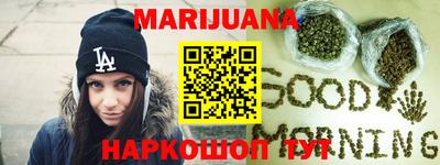 бошки Будённовск