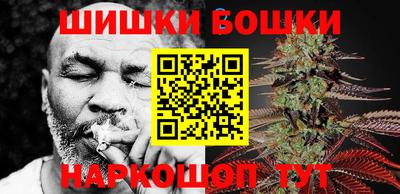 скорость Бузулук