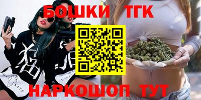 амф Бугуруслан
