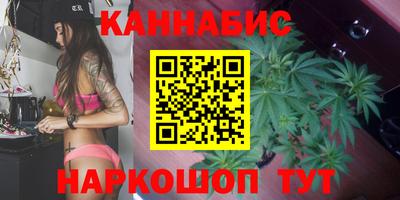 амф Бугуруслан