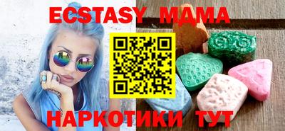 скорость Бузулук