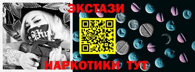 бошки Будённовск