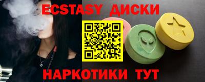 бошки Будённовск