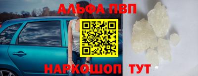скорость Бузулук
