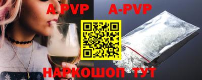 амф Бугуруслан