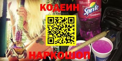 скорость Бузулук