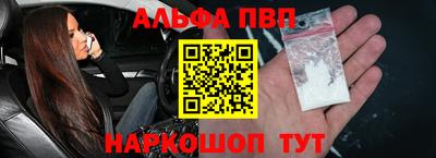 скорость Бузулук