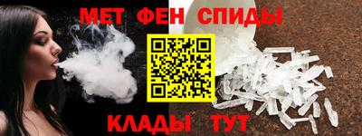 скорость Бузулук