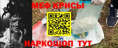 бошки Будённовск